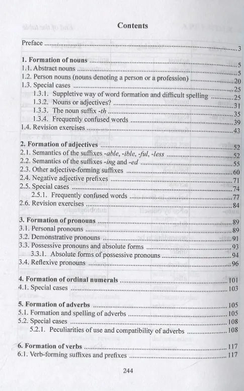 Книга Основы словообразования в английском языке. The Basics of English Word Formation. Учебное пособие (Татьяна Макаревич) — 2