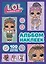 L.O.L. Surprise! Альбом наклеек — 2856919 — 1
