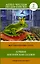 Лучшие английские сказки(уровень 2) — 2512605 — 1