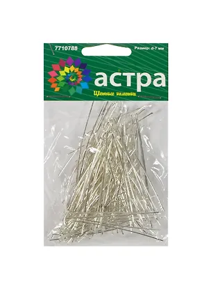 Штифт с круглой головкой серебро (OTH1517) (7704269) (0,6х45мм) (200шт) (упаковка) 2477199