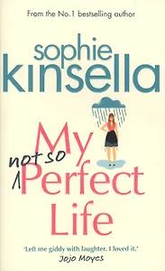 My not So Perfect Life