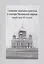 Священно-церковнослужители и ктиторы Московской епархии первой трети ХХ столетия (+CD) — 2690394 — 1