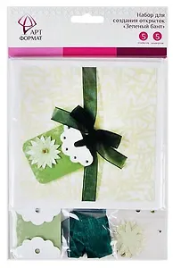 Набор для творчества Набор д/скрапбукинга для создания открыток Зеленый бант AF07-042-06