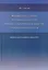 Минимальные границы и граничные свойства аналитических функций в областях произвольной связности. Монография — 2708726 — 1