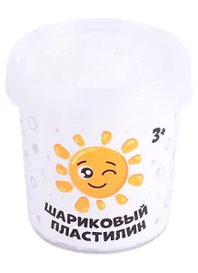 Шариковый пластилин модели "Puzzle Foam", белый