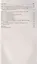 Поурочные разработки по изобразительному искусству. 4 класс. По программе Б.М. Неменского "Изобразительное искусство и художественный труд" (М.: Просвещение). Пособие для учителя — 2880229 — 3