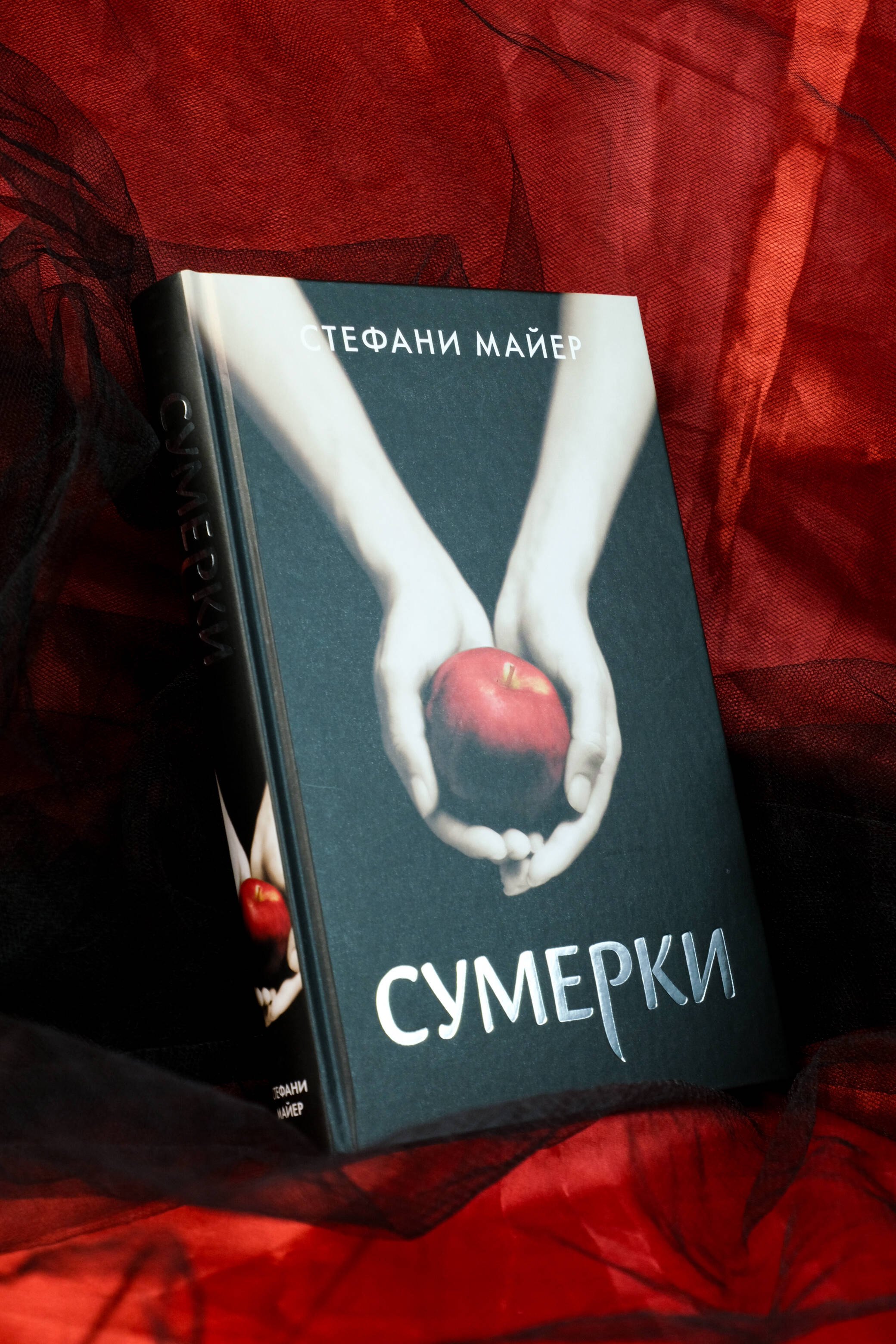 Изображение бумажной книги