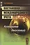 Постановка международного учета (МСФО). Алгоритм действий — 2761114 — 1