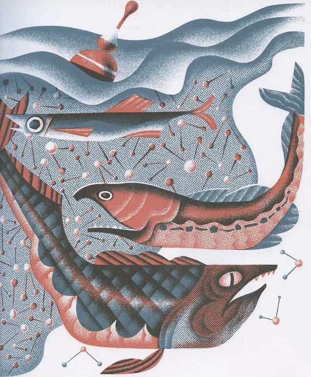 Книга До Бога (Степан Кузьмин) — 7