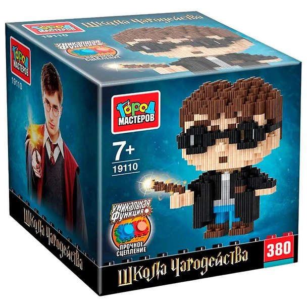 Конструктор 3D сборная фигурка школа чародейства, 380 дет. Город мастеров в кор.180шт 3183082 — 1