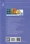 Детская и подростковая гинекология: руководство для врачей — 3009105 — 2