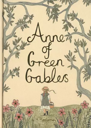 Anne of Green Gables — 2724882 — 1