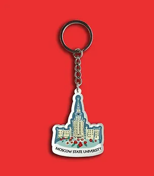 Брелок МГУ (Москва) (5х5) (KCH00-MSK0036-A-EN) 3140115