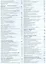 Mitsubishi L200 Мод. с 2006 г. вып. c диз. двигат. 4D56 (2,5 л. Di-D)… (мПрофессионал) (+ссылки) — 2533996 — 3