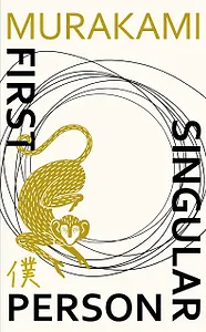 First Person Singular