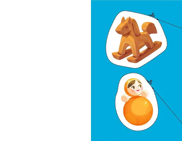 Книга Мои первые вырезалки. Игрушки 3+ () — 10