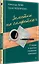Заметки на салфетках. О теории и практике управления компанией — 3015792 — 2