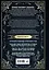 Все о рыбалке. Легендарная подарочная энциклопедия Сабанеева — 2963976 — 2