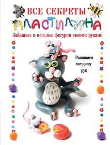 Тонна анекдотов про детей