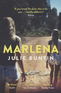 Marlena (м) Buntin