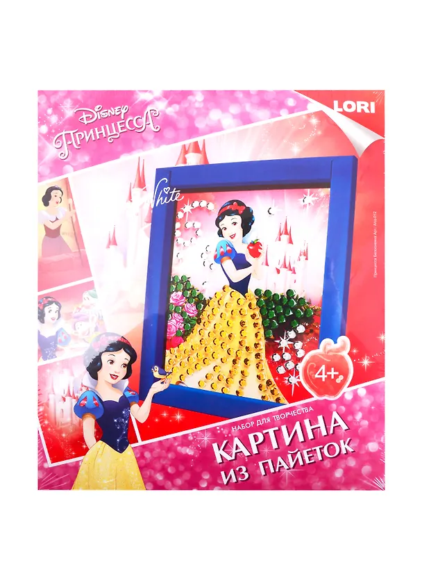 Набор для творчества LORI Картина из пайеток Disney Принцесса Белоснежка Апд-012 2824270 — 1