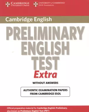 C Exams Extra PET SB +R — 2711498 — 1