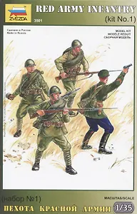Сборная модель ЗВЕЗДА, Солдаты, Пехота Красной армии, №1, 1:35
