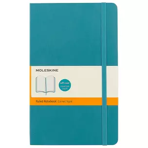 Книга для записей Moleskin Classic Soft, мягкая обложка, тёмно-бирюзовая, 96 листов, А5 — 242982 — 1