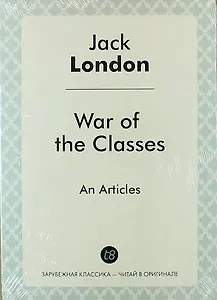 War of the Classes