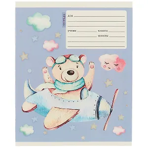 Тетрадь в клетку Listoff, "О чем говорят сны", 12 листов, в ассортименте