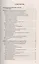 Диагностика болезней внутренних органов. Том 10. Диагностика болезней сердца и сосудов — 2611850 — 2