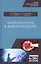 Биотехнология в животноводстве. Учебное пособие — 2808187 — 1