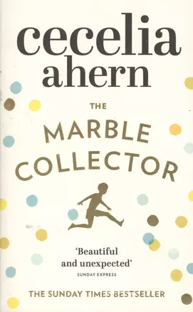 The Marble Collector — 2538441 — 1