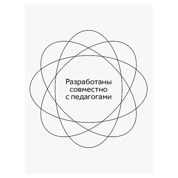 Карандаши цветные Гамма, "Мультики", 12 цветов 251171 — 7
