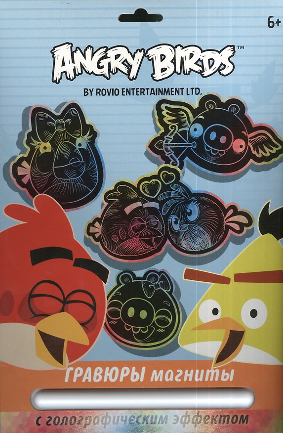 Набор д/детского творчества Centrum Angry Birds/Энгри бёрдз Гравюры магниты с голограф. эффектом 85006""" 2381895 — 1