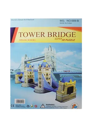 Пазл 3-D 1 Тауэрский мост Tower Bridge (11052403) (3+) (упаковка) 2483266