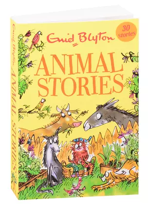 Animal Stories — 2847362 — 1