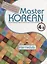 Master Korean. B2 (Upper-Intermediate) 4-2 - Book&CD / Овладей корейским. Уровень выше среднего. Часть 4-2 (+CD) (на корейском и английском языках) — 2736463 — 1