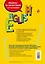 Разговорный английский в США, Канаде, Австралии и Новой Зеландии — 319874 — 2