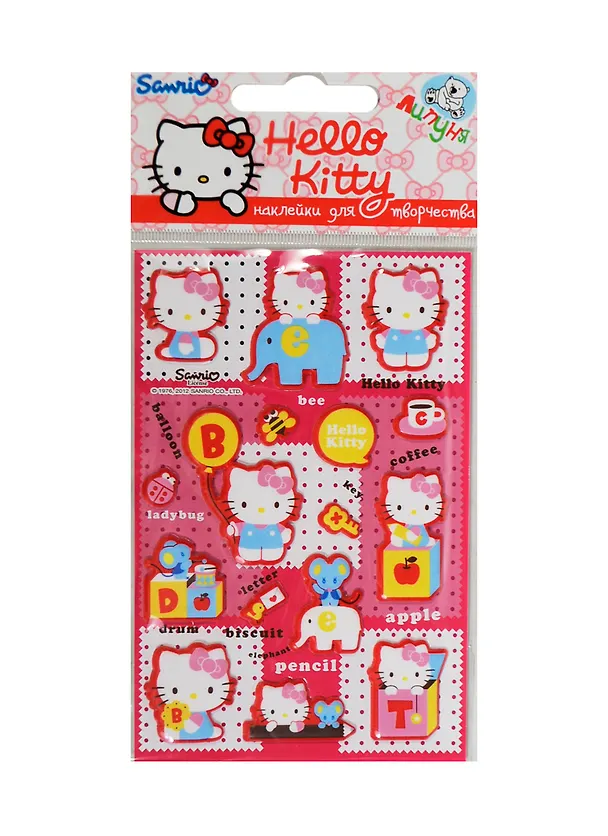 Зефирные наклейки Буквы (HKM04) 2362747 — 1