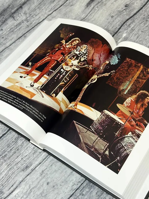 Книга Slade. Когда мир сходит с ума. Первая биография группы (Дэрил Исли) — 11