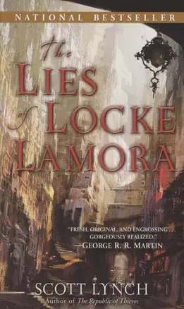 The Lies of Locke Lamora — 2871288 — 1