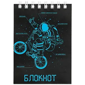 Блокнот А7 40л кл. "ВЕЛОСИПЕДИСТ" гребень, сплошной глянцевый УФ-лак, белый офсет 60г/м2