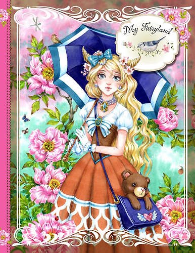Блокнот «My Fairyland. Розовый», А5, Эксмо 336851 — 1