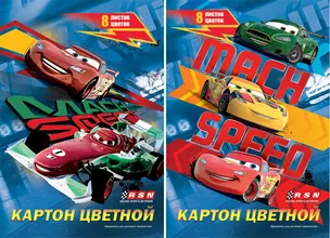 Картон цветной 08цв 08л А4 "Cars" 2цв металлиз., карт.папка, Disney — 228124 — 1