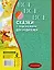 Все-все-все сказки с подсказками для родителей — 2840527 — 2