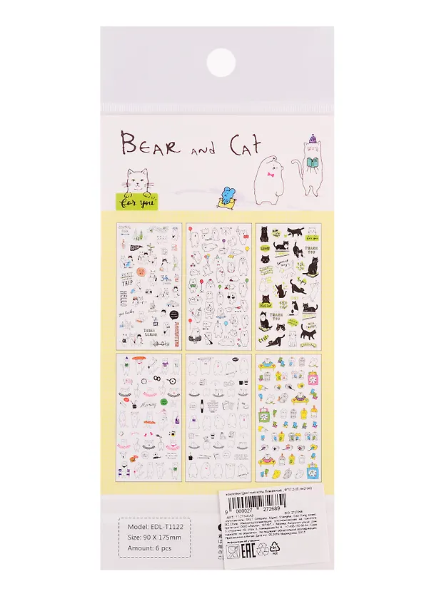 Наклейки Цветные коты бумажные , 9*17,5 (6 листов) 2727268 — 2