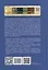 Заболевания кожи и инфекции, передаваемые половым путем, в акушерско-гинекологической практике: руководство для врачей — 3026675 — 2