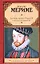 Хроника времен Карла IX и другие произведения :[]борник, пер. с фр. — 2277812 — 1