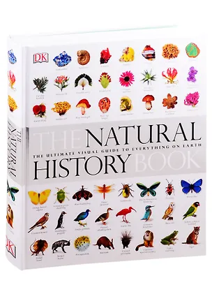 Книга The Natural History Book ()